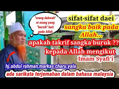 Abdur Rahman Pattalung Bayan Maghrib Syuro Alami