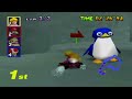 Mario Kart 64 All Cup Tour