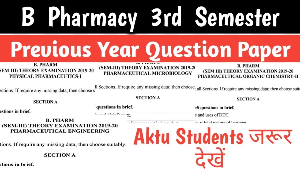 b pharmacy 3rd sem previous year question paper | aktu | According to PCI || Carewell Pharma