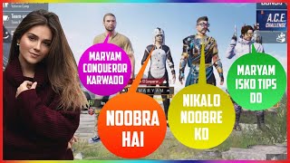 JOINING RANDOM SQUAD OF GIRLS LIKE BOT| MARYAM CONQUEROR KARWADO😂|PUBG MOBILE