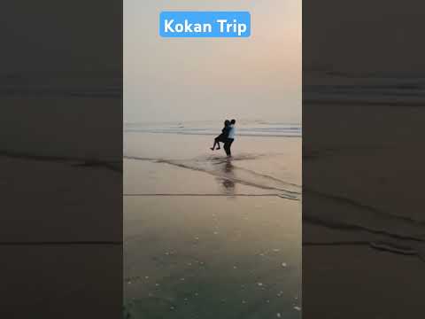 Kokan trip #shorts #ytshorts #youtubeshorts #Kuldip Wakhare