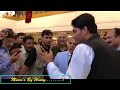Shahbaz Sharif singing song very funny video|| shahbaz sharif singing akele na jana