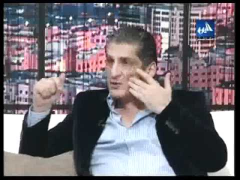 Dr. Ghassan Azar IVF Clinic