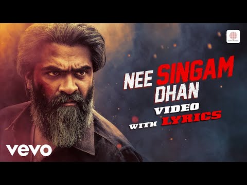 Pathu Thala - Nee Singam Dhan Video with Lyrics | Silambarasan TR | A. R Rahman