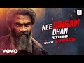 Pathu Thala Nee Singam Dhan Video With Lyrics Silambarasan TR A R Rahman