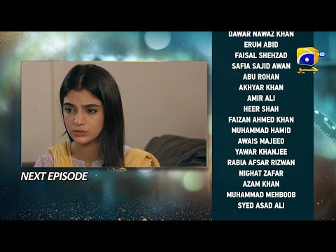 Baylagaam Mega Episode 88 & 89 Teaser - 26th December 2023 - HAR PAL GEO