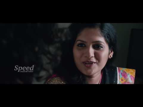 Mass Machan