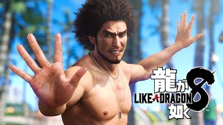 Like a Dragon 8 (Multi-Language) video 1