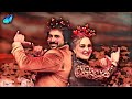 Bimbilliki Pilapi EFX Video Song WhatsApp Status Prince Movie Sk New Movie Status Video Lovely
