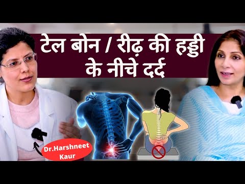Patient Video 3
