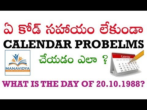 Calendar Problems Tricks by Manavidya Video