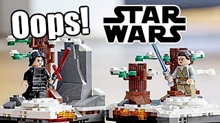 LEGO Star Wars 2019 Duel on Starkiller Base! Amazon did an OOPSIE. by just2good
