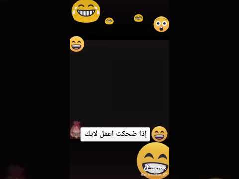 Hhhhhh khoti dahko m3na