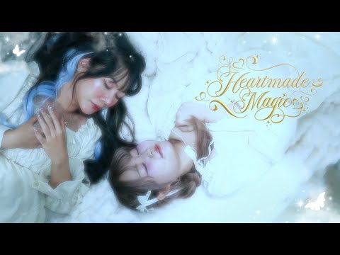 Parallella - Heartmade Magic (คำอธิษฐานจากหัวใจ) Official Music Video