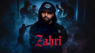 زهري - مسلم اللبناني