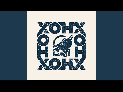 Үүлэн Чөлөөний Нар