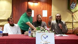 صورة هدفك إيه من العمرة ؟! | " الدرس ( 01 ) بالمدينة " | #عمرة_التربية_6 | د . أحمد سعد