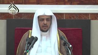 الدرس (28) من كتاب منهج السالكين: كتاب الصوم الجزء الأول image