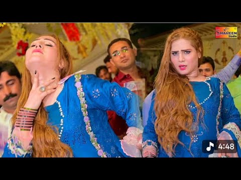 Nile Nile Notan Di Je Kare Ga Ton Cha | Naseebo Lal Mujra | Offical Video Dance 2025