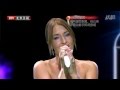 Sarah Connor - "Just One Last Dance" LIVE ...