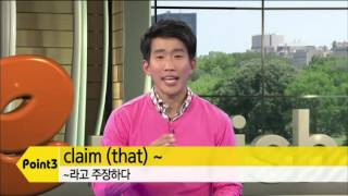 Take it with a grain of salt.