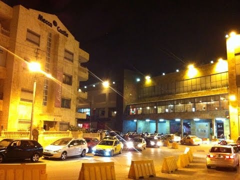 Naela dental clinic in Amman Jordan ,عيادة نائلة لطب الاسنان في عمان الاردن