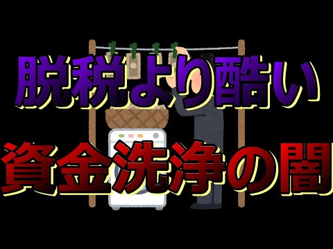 PayPal: 変更の疑いがあるため、顧客は行動を起こす必要がありますが、注意が必要です