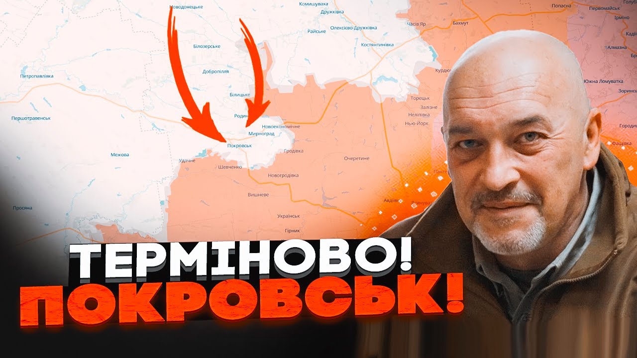 💥5 ХВИЛИН ТОМУ! ТУКА: РФ нагнала 100 ТИСЯЧ солдат для прориву, путін влаштував 