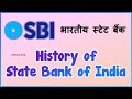 History Of State Bank Of India SBI History AAtoonsStudy