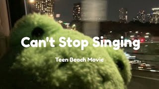 Ross Lynch, Maia Mitchell - Can&#39;t Stop Singing (lyrics) ~Teen Beach Movie