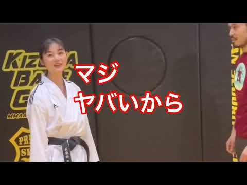 空手家、看護師、プロレスラーに合気道を教えてみた！