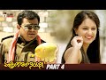 Vajralu Kavala Nayana Telugu Full Movie 4K Anil Burugani Nikita Bisht Part 4 Telugu Cinema