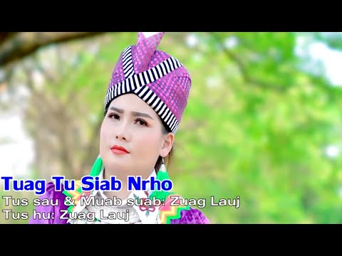 Tuag tu siab nrho by zuag lauj nkauj tsiab 1/5/2020