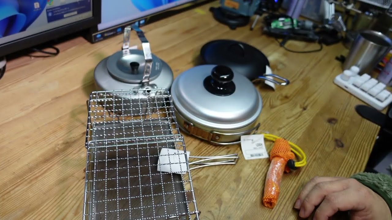 ジャンク相場で買えた中古のユニフレームを紹介する