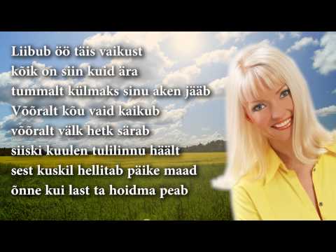 Marju Länik - Päikesemaa