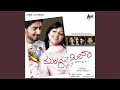 Nee Nade Naa