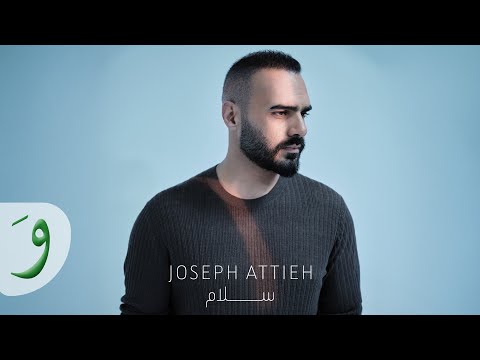 Joseph Attieh - Salam [Official Music Video] (2025) / جوزيف عطية - سلام