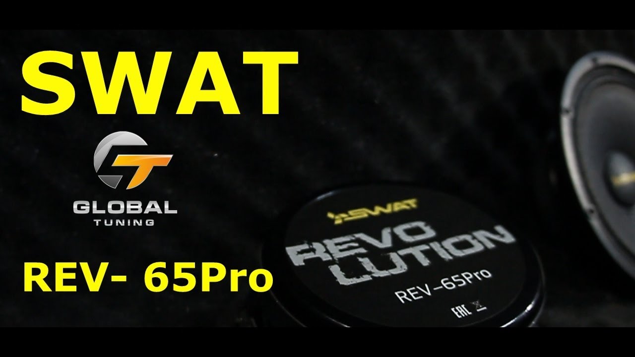 Колонки автомобильные SWAT SP REV-65Pro /акустика CЧ/НЧ 6" ,130 Вт./