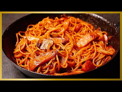 だれウマさん 極ナポリタン