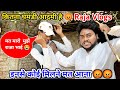 Raja Vlogs घमंडी इंसान है | धोखा दिया मूझे इसने 😡 @RajaVlogs7