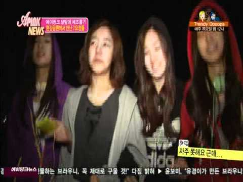 [SHOW] 110527 APINK NEWS E10 [2/3]
