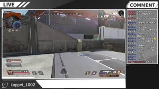 apexです