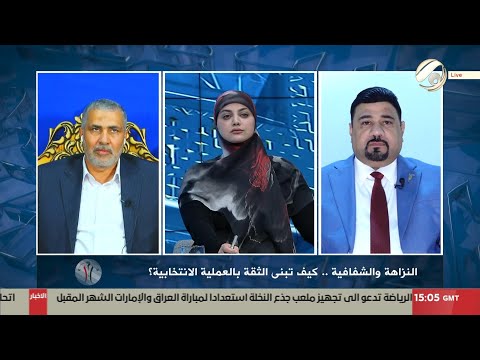 فيديو | لا تضيعوها -  جواد رحيم الساعدي  / ميسان / تسلسل 2 &amp; اسعد الصافي /  ذي قار / تسلسل 31 | 2025/10/22