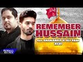 Remember Hussain English Ali Shanawar Ali Fani 2020 1442