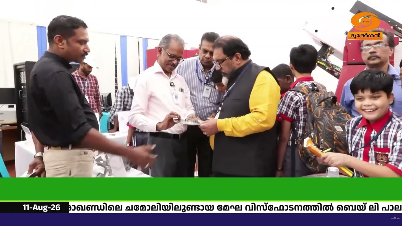 ദേശീയ ബഹിരാകാശ ദിനം: വിദ്യാർത്ഥികൾക്കായി ഐഎസ്ആർഒയു