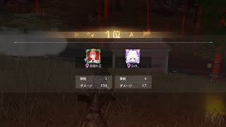 【荒野行動】少数でも芋れば勝てる【迅速デュオ】