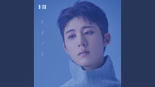 Download lagu Wish you were here mp3 Download lagu Wish you were here mp3