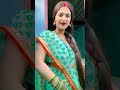 5 Ke Nache Aiha New Song 2023 Shortsviral Bhojpuri Shortsfeed