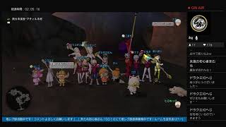 【ドラゴンクエスト１０】ライブ♯１８１