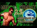 Mortal Komba 4 1 2 9 Johnny Cage MKT Very Hard 8 Alberto Blaze Walkthrough